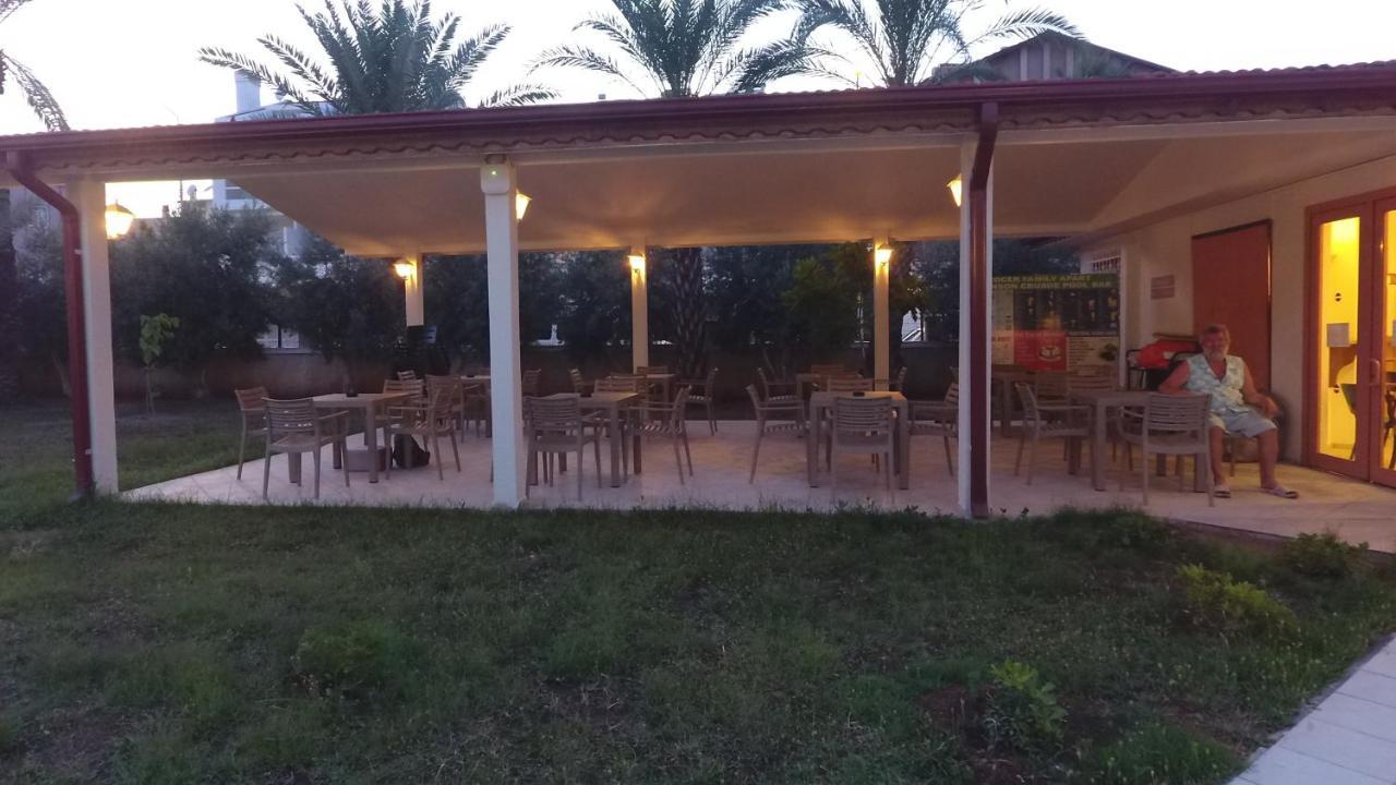 مرمريس شقق كلوب كوسر المظهر الخارجي الصورة